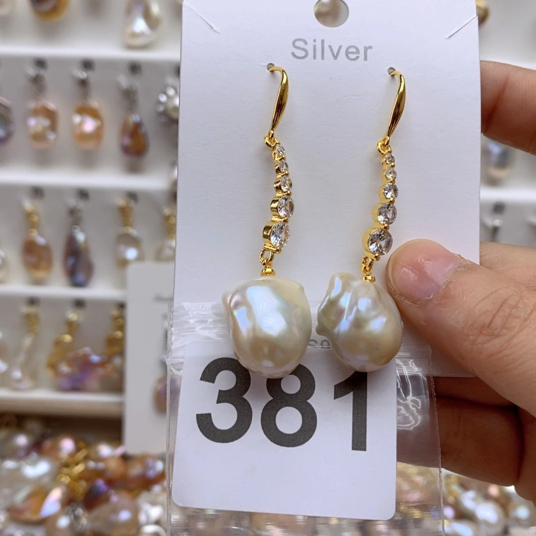 淡水珍珠颈饰银S925镶嵌381