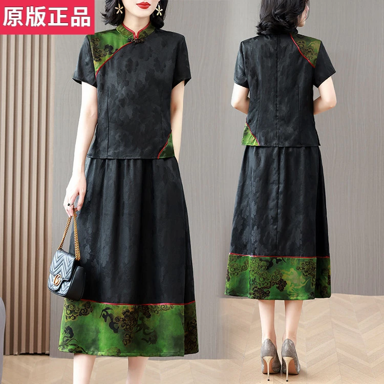 贵夫人显瘦夏装洋气套装真丝桑蚕丝香云纱旗袍上衣裤子两件套裙子