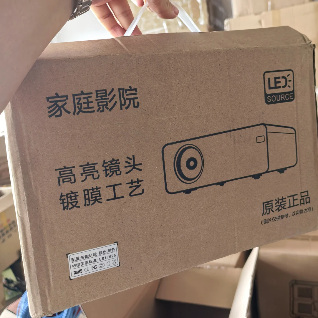 家庭影院 智能投影仪配件