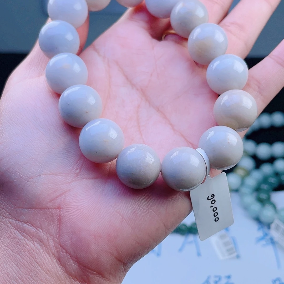 定制翡翠未镶嵌珠串