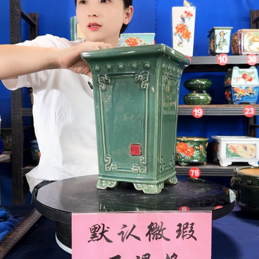 572玉绿微瑕外口18内深26