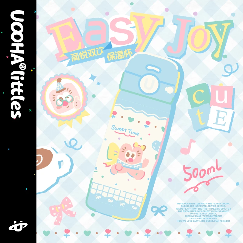 UOOHA简悦双饮保温杯儿童水杯女生高颜值可爱便携不锈钢吸管杯子