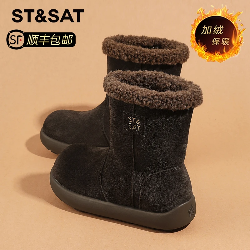星期六加绒保暖复古短靴2025冬季新款时尚真皮百搭舒适软底雪地靴