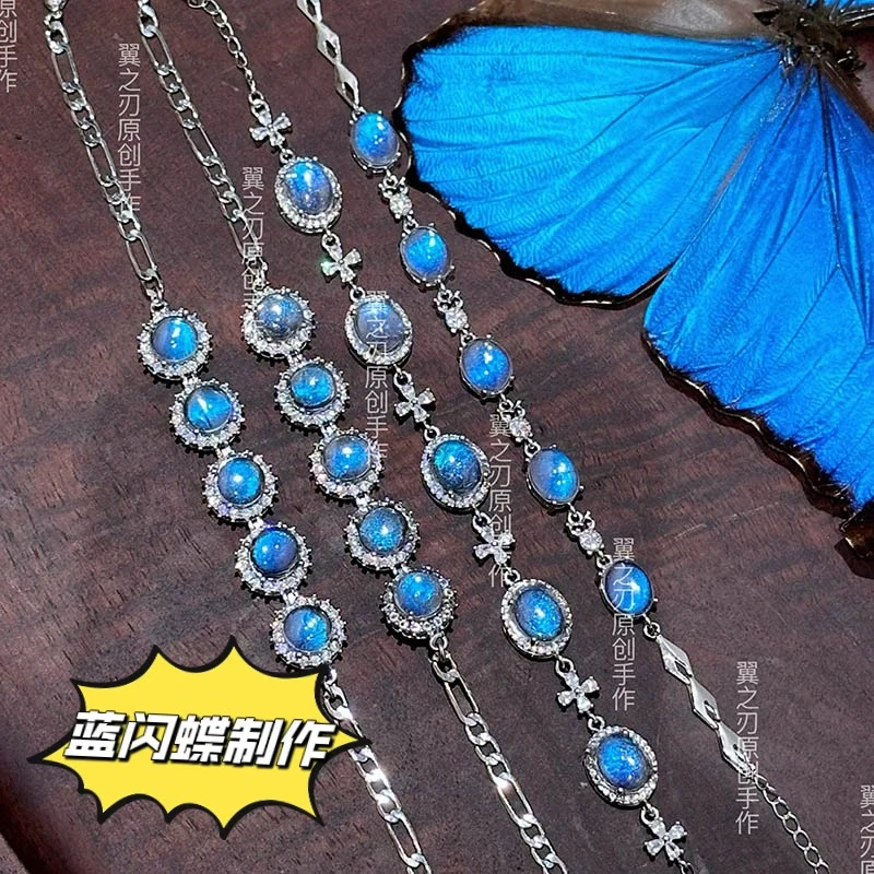 蓝闪蝶手链蝴蝶标本手链蝴蝶翅膀手链纯手工制作创意生日礼物