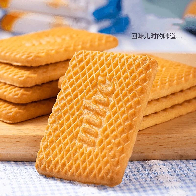 【半价抢1箱】牛乳饼干牛奶香曲奇饼干特仑早餐酥代餐童年酥脆