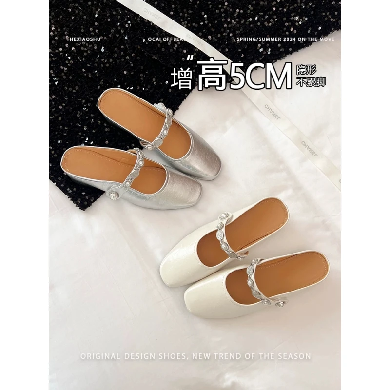 法式气质内增高包头拖外穿2025夏季新款优雅方头一字带穆勒半拖女