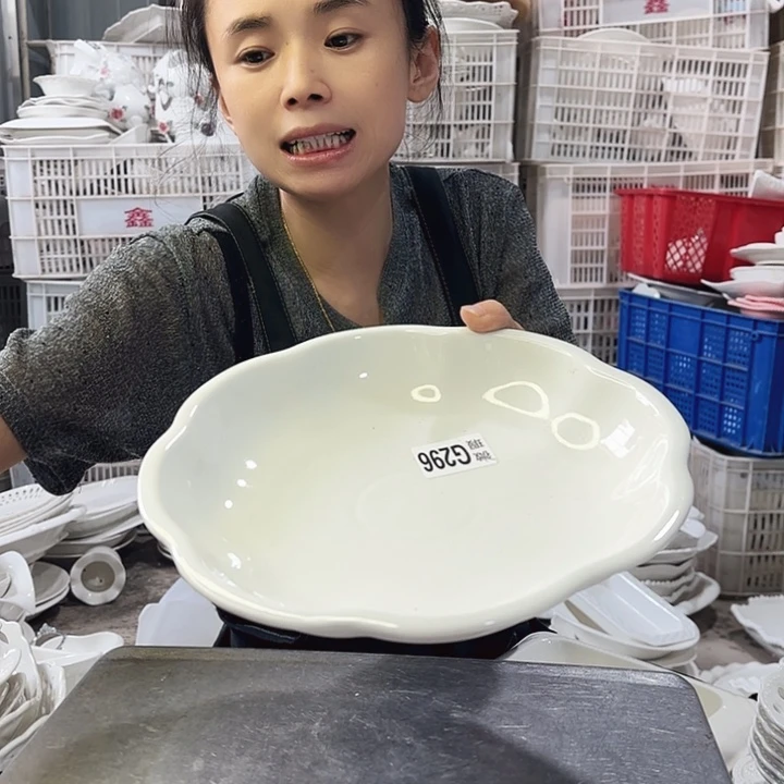 盘微瑕产品介意勿拍……G230两件套G296一个