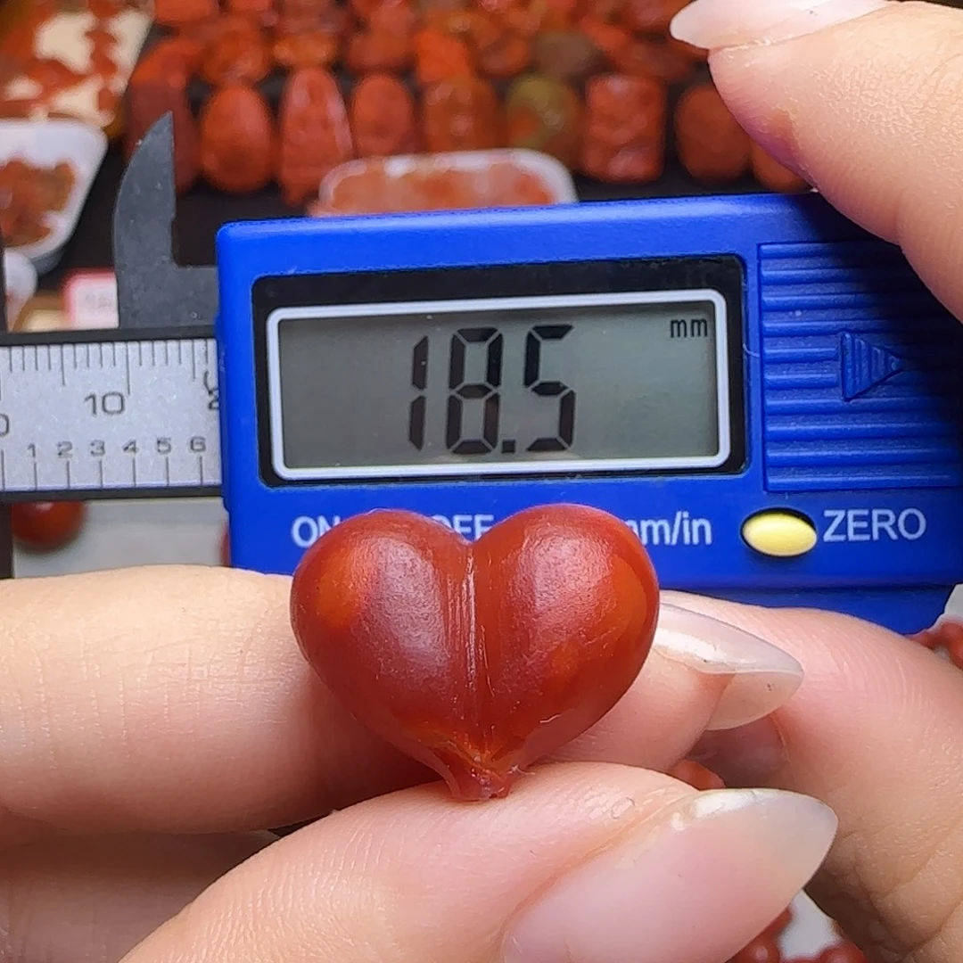 南红玛瑙未镶嵌吊坠(不含链)