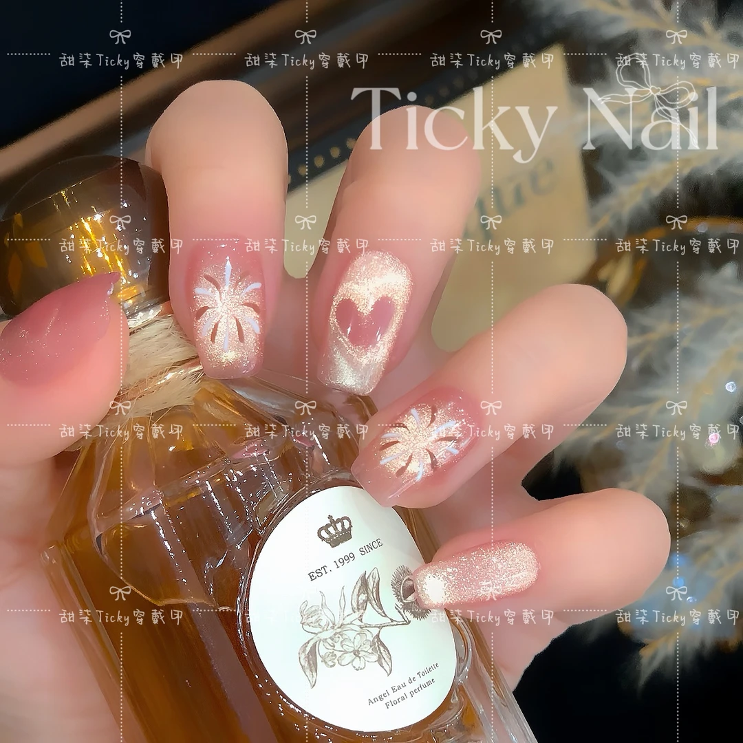 【心动烟花】纯手工穿戴甲猫眼爆闪百搭爱心美甲