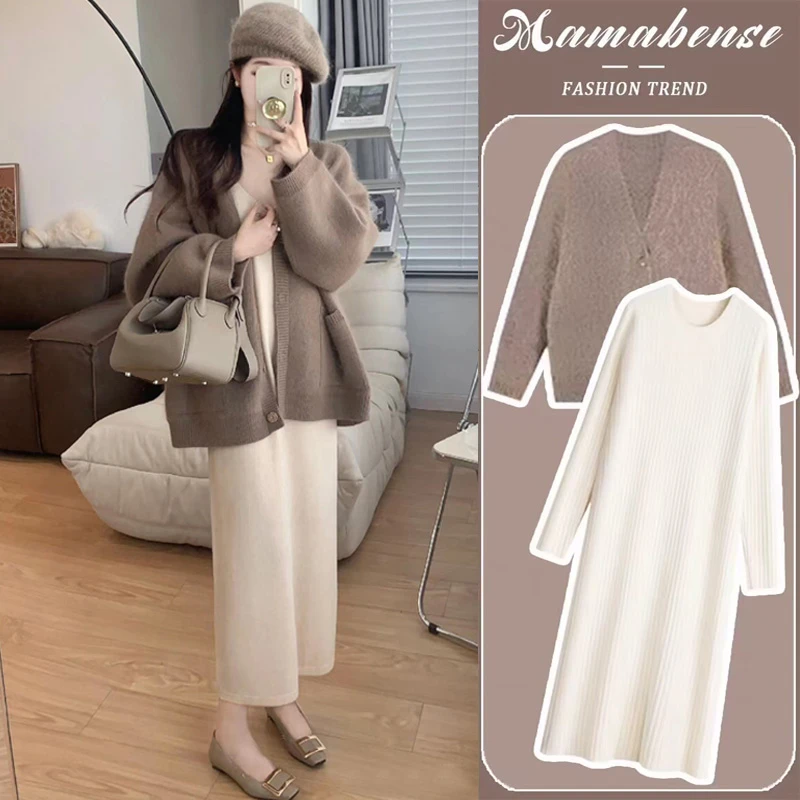 气质法式慵懒风孕妇连衣裙女潮流韩系高级感大气针织外套打底长裙