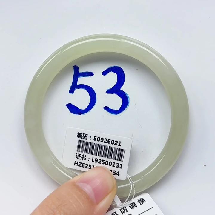 和田玉未镶嵌手镯6021