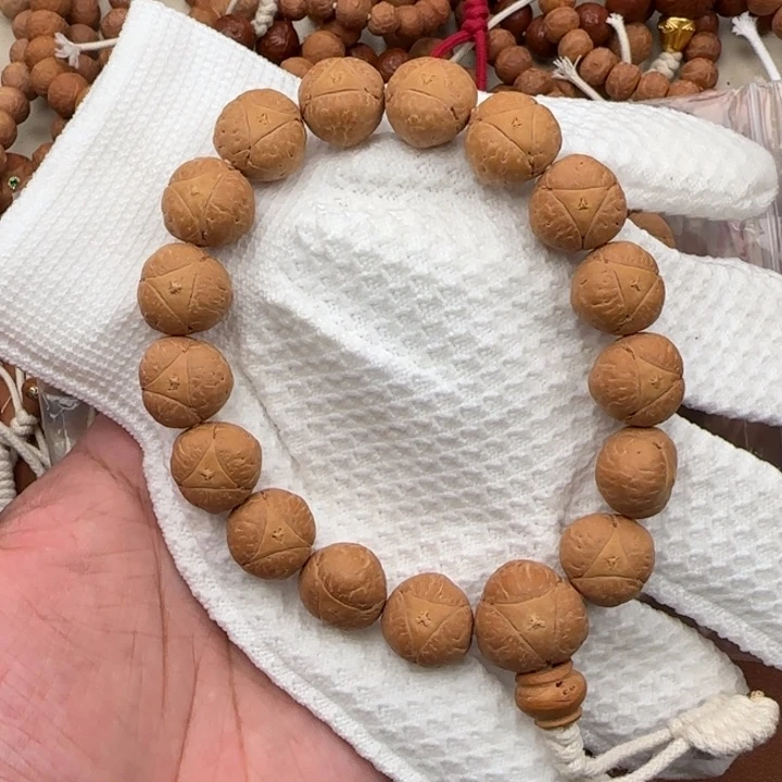 凤眼菩提吊坠尼泊尔精品龙眼微裂