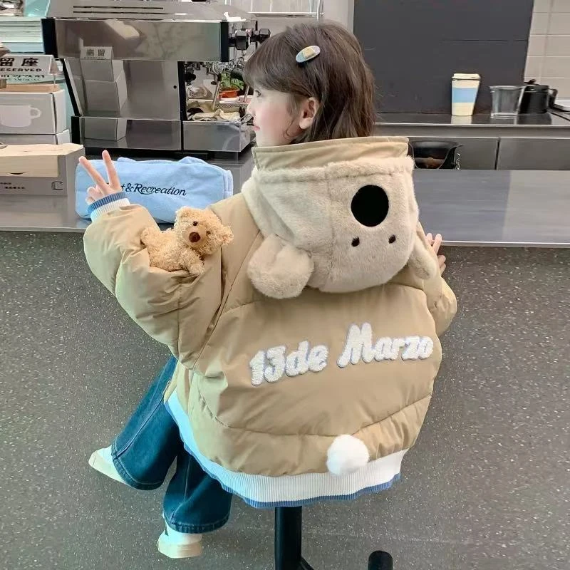 （非图款A1651-1700）新品潮宝棉服