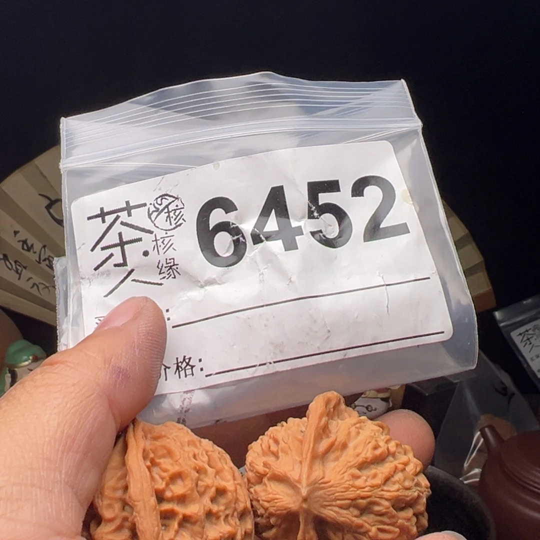 文玩核桃吊坠我们