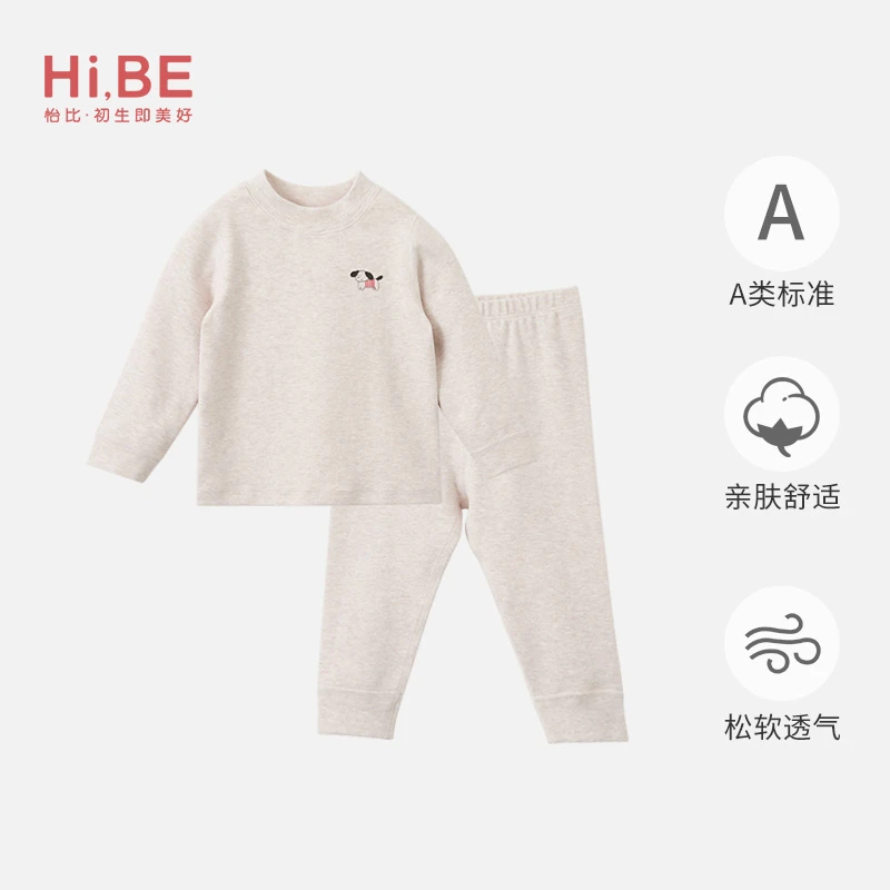 怡比儿童内衣四季款套装家居服纯棉秋衣秋裤宝宝睡衣HY25AUN069