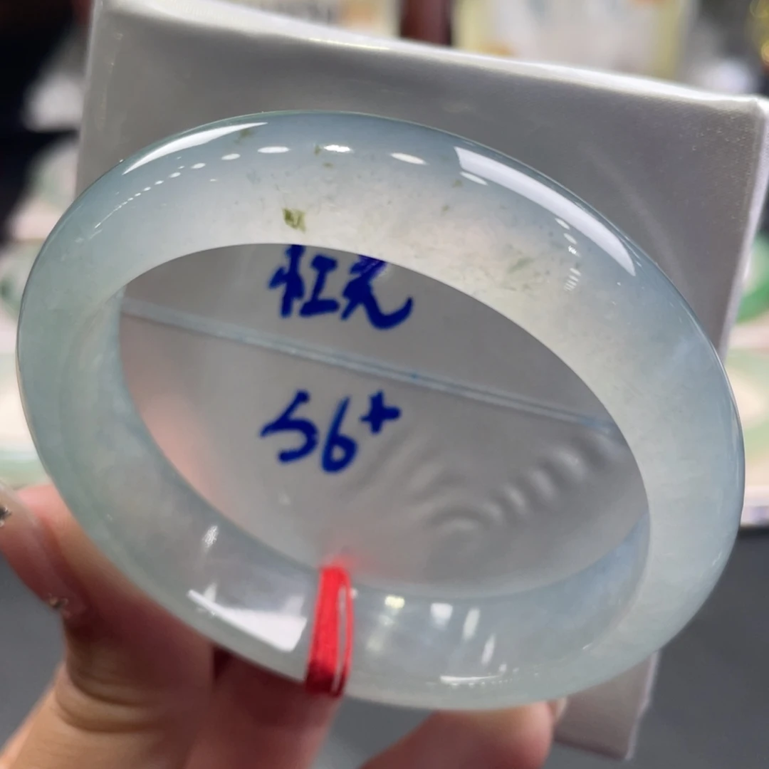 未镶嵌翡翠手镯56.6小宽正 灯泡流星花园大漏必必必收毕业