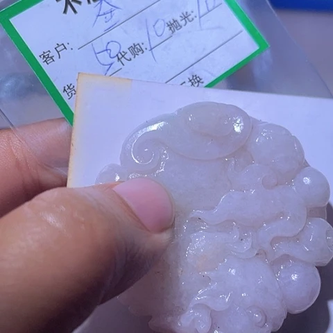 全***。翡翠未镶嵌颈饰缅甸