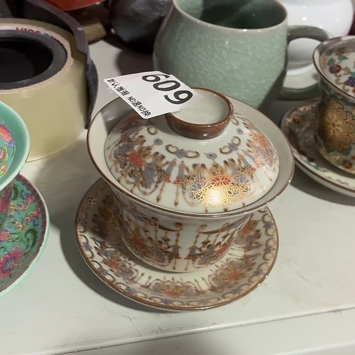 茶具微暇，介意勿拍