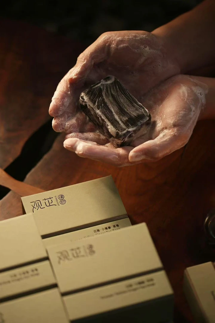 茶姜洗发皂【纯天然】茶叶+茶树油+迷迭香+云南小黄姜