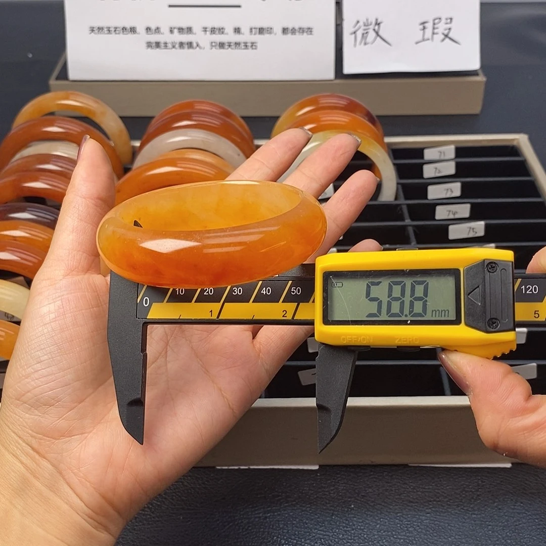 未镶嵌石英质玉（黄龙玉）手镯64号茄子山金沙老油红如血黄龙