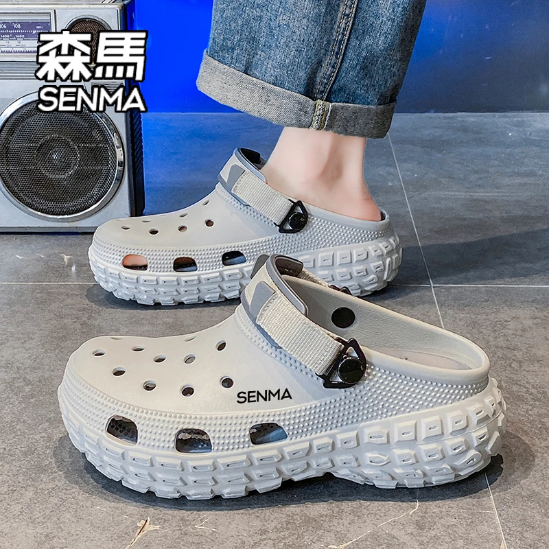 SENMA/森马沙滩洞洞鞋男款2025夏季新款百搭防滑厚底踩屎感拖鞋女