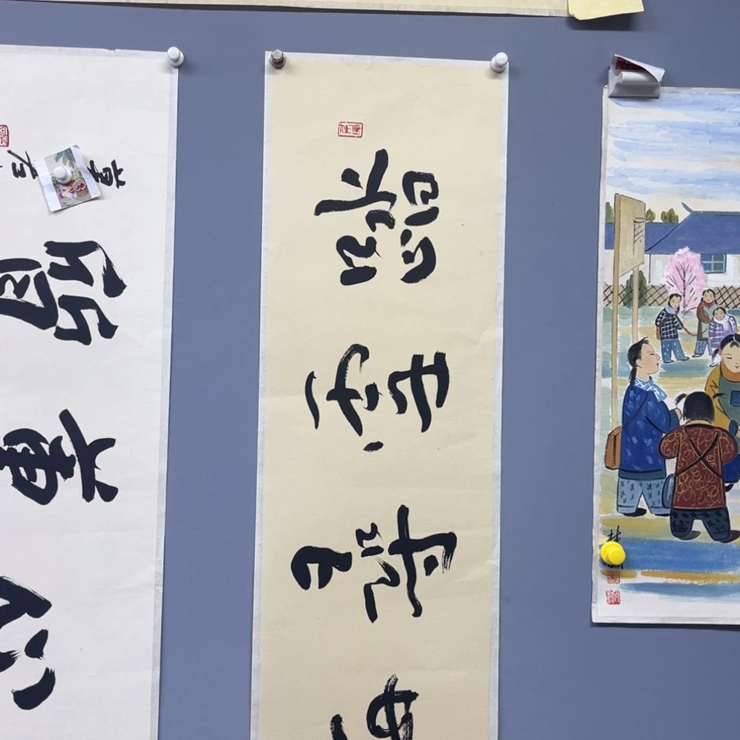 库存作品清理低价可得