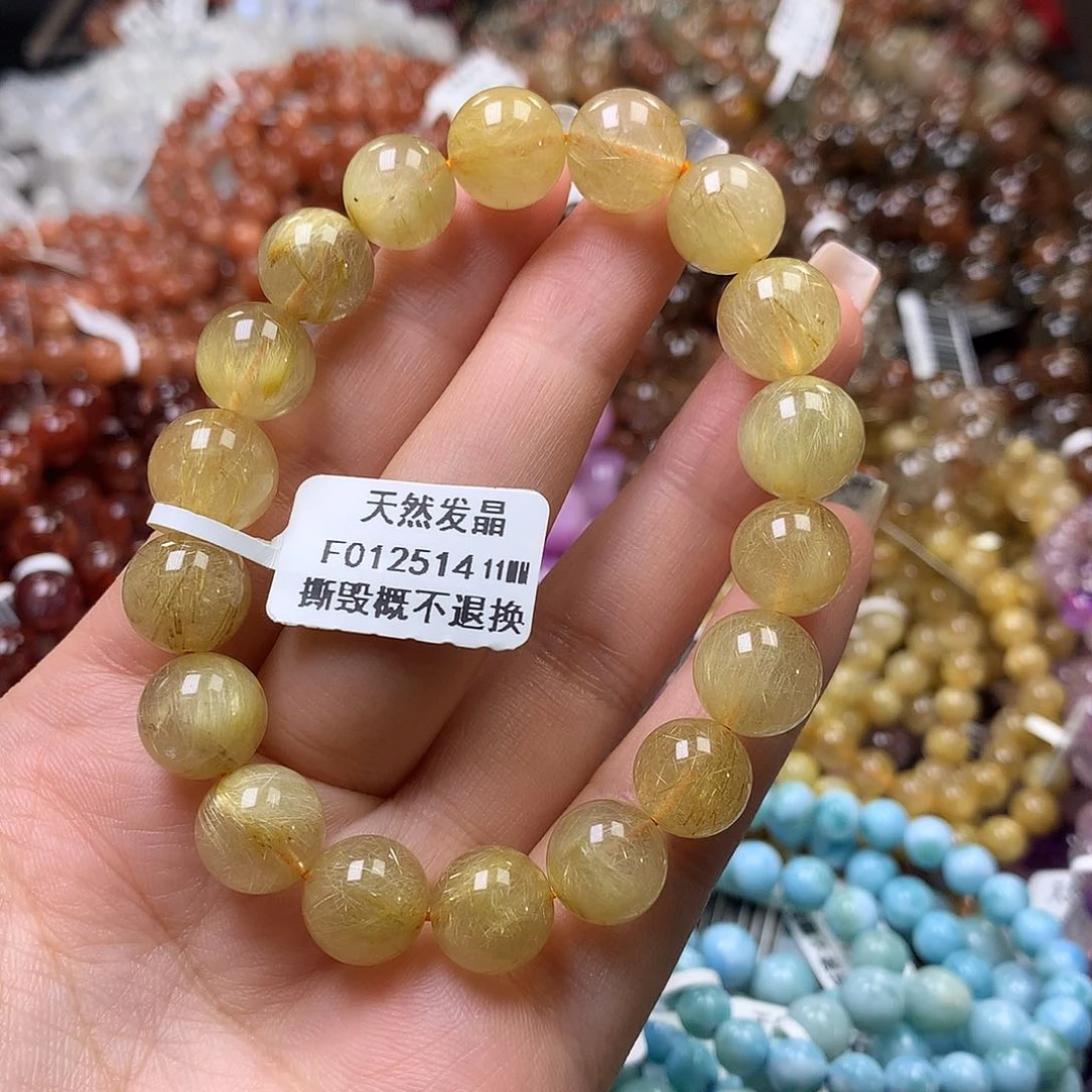 未镶嵌手链水晶，