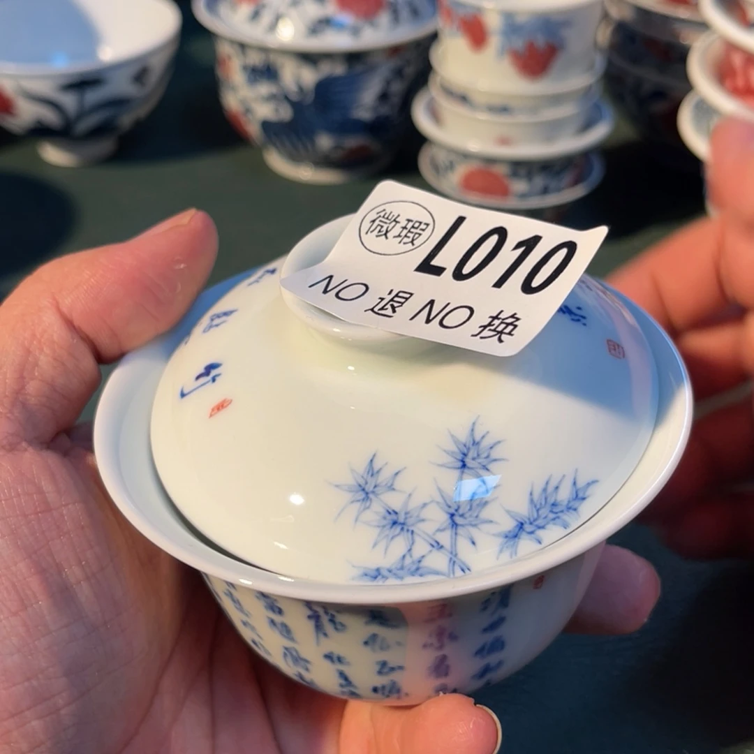 010 半月陶瓷半月陶瓷