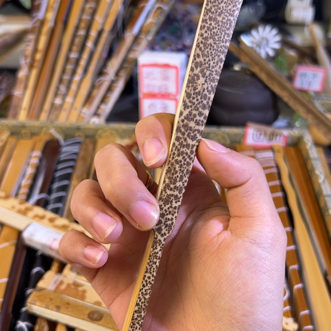 扇子回血芝麻花马厚成