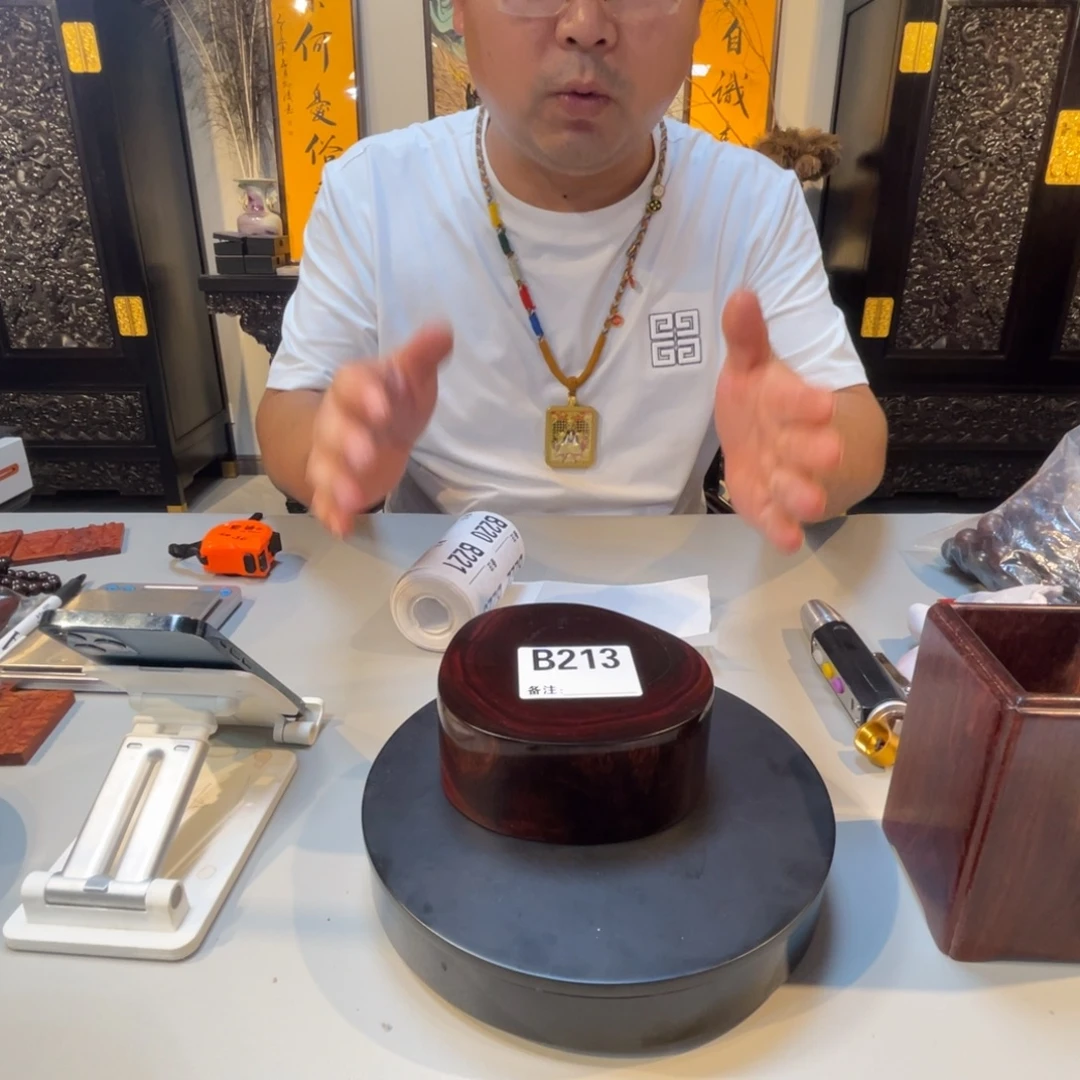 檀香紫檀（小叶紫檀）木料213