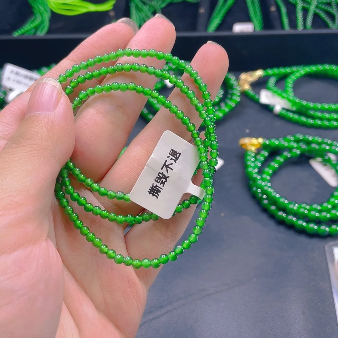 翡翠未镶嵌颈饰