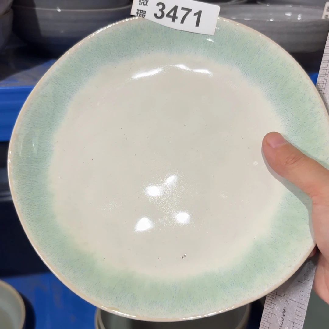陶瓷3471 微瑕陶瓷餐具2个