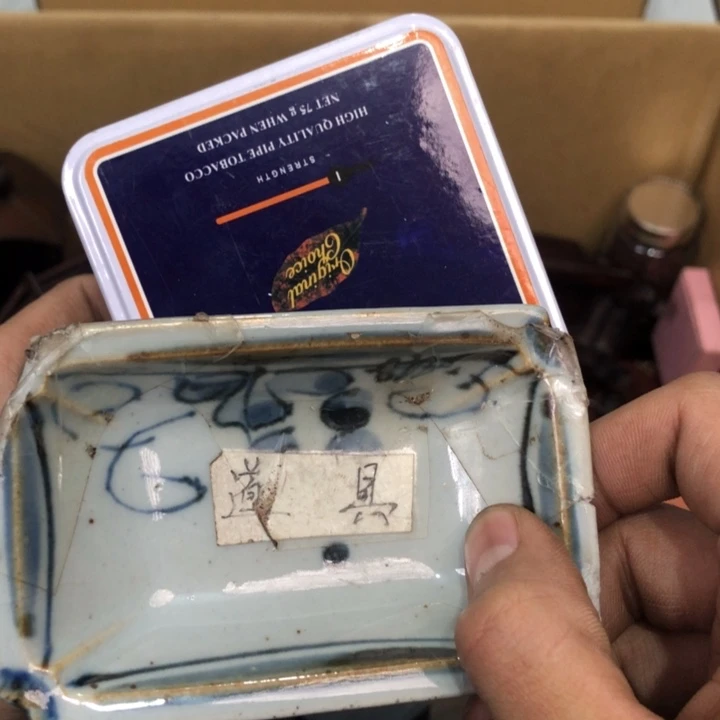 陶瓷孤品单件车里拍