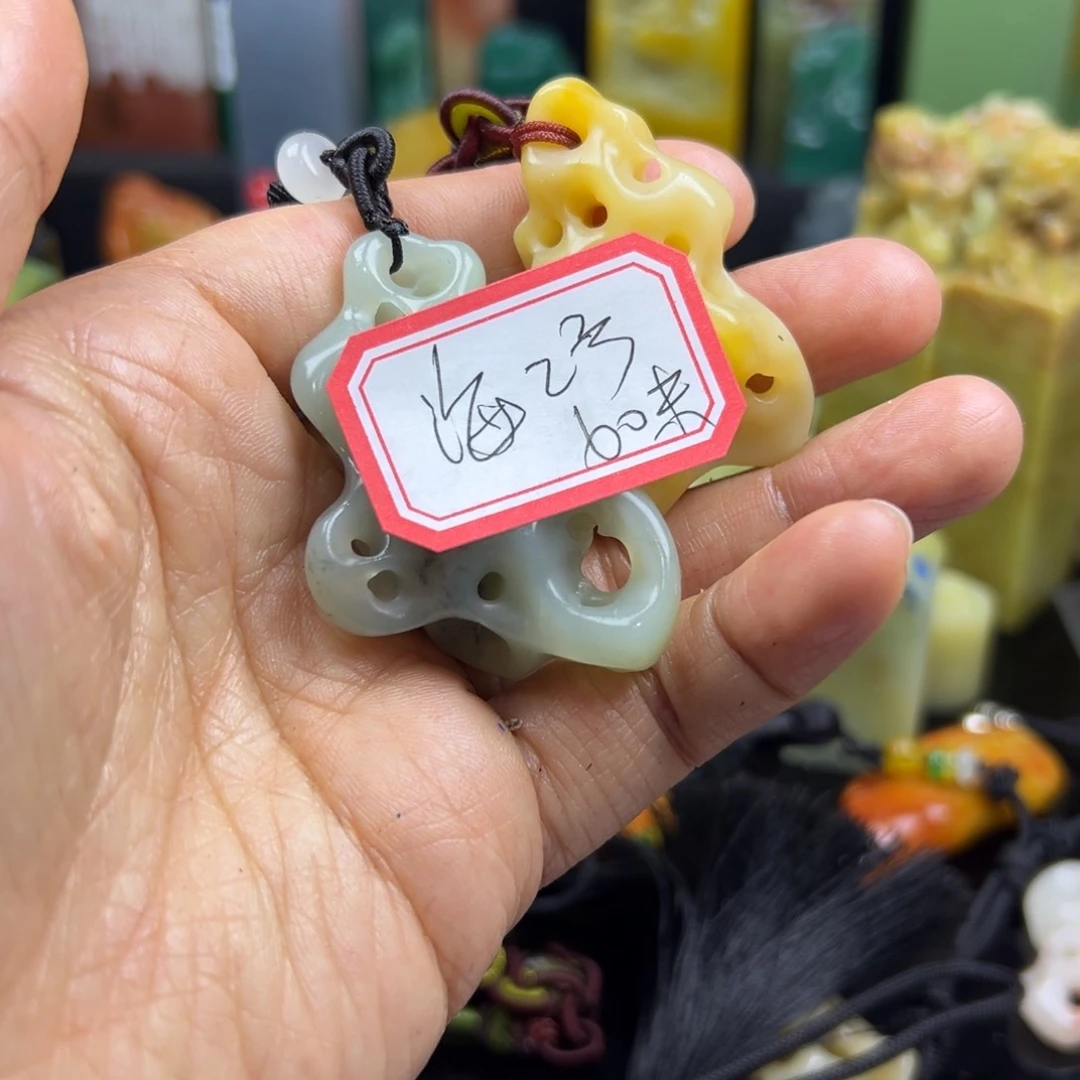 寿山石印石海****6在线作业系统与