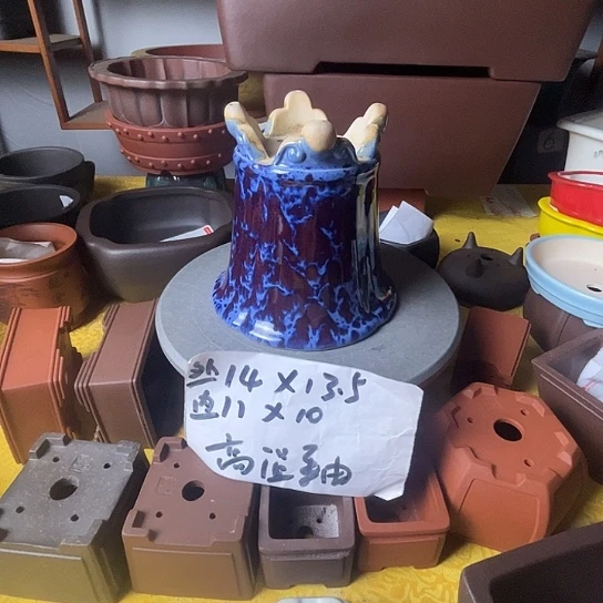 宜兴紫砂手工高温釉