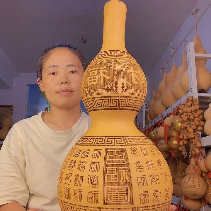 天然葫芦一物一图看图片