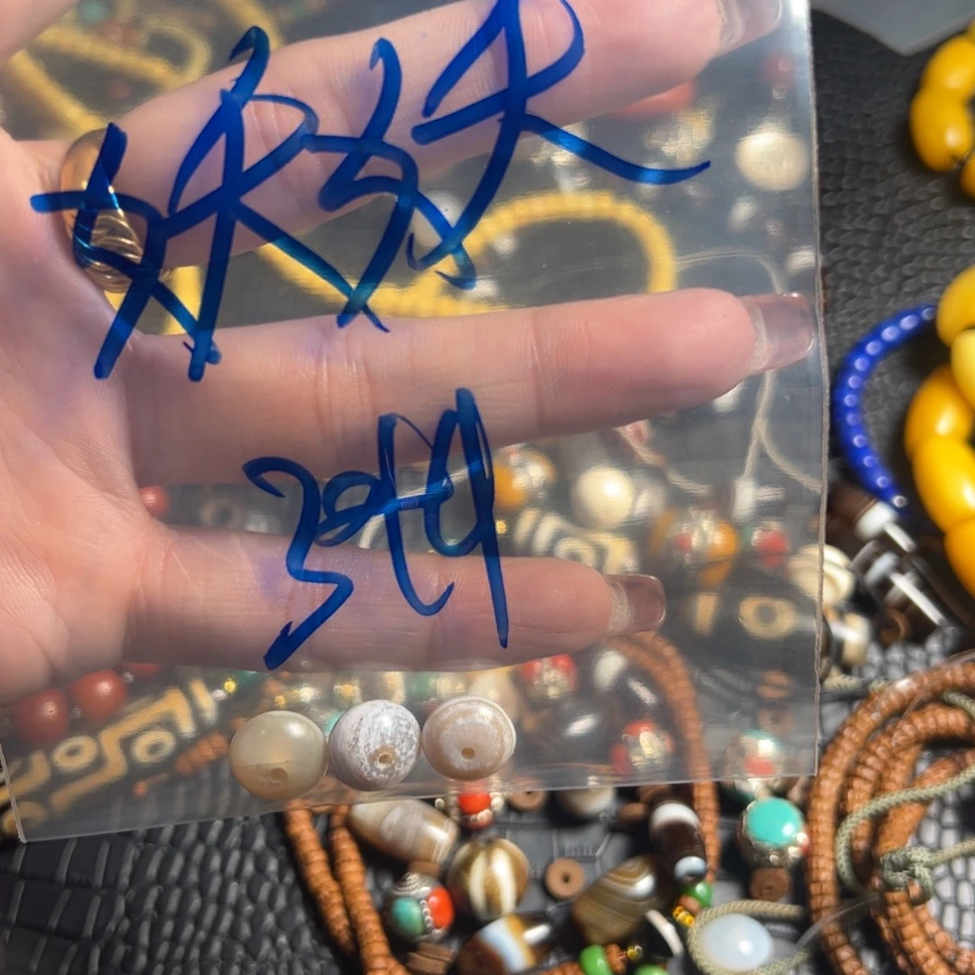 여***妖工艺品工艺品随机发货