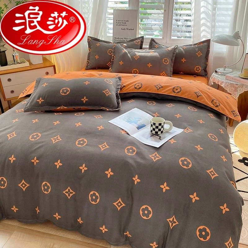 LangSha/浪莎四件套磨毛加厚四季床单被套被罩双人学生宿舍三件套