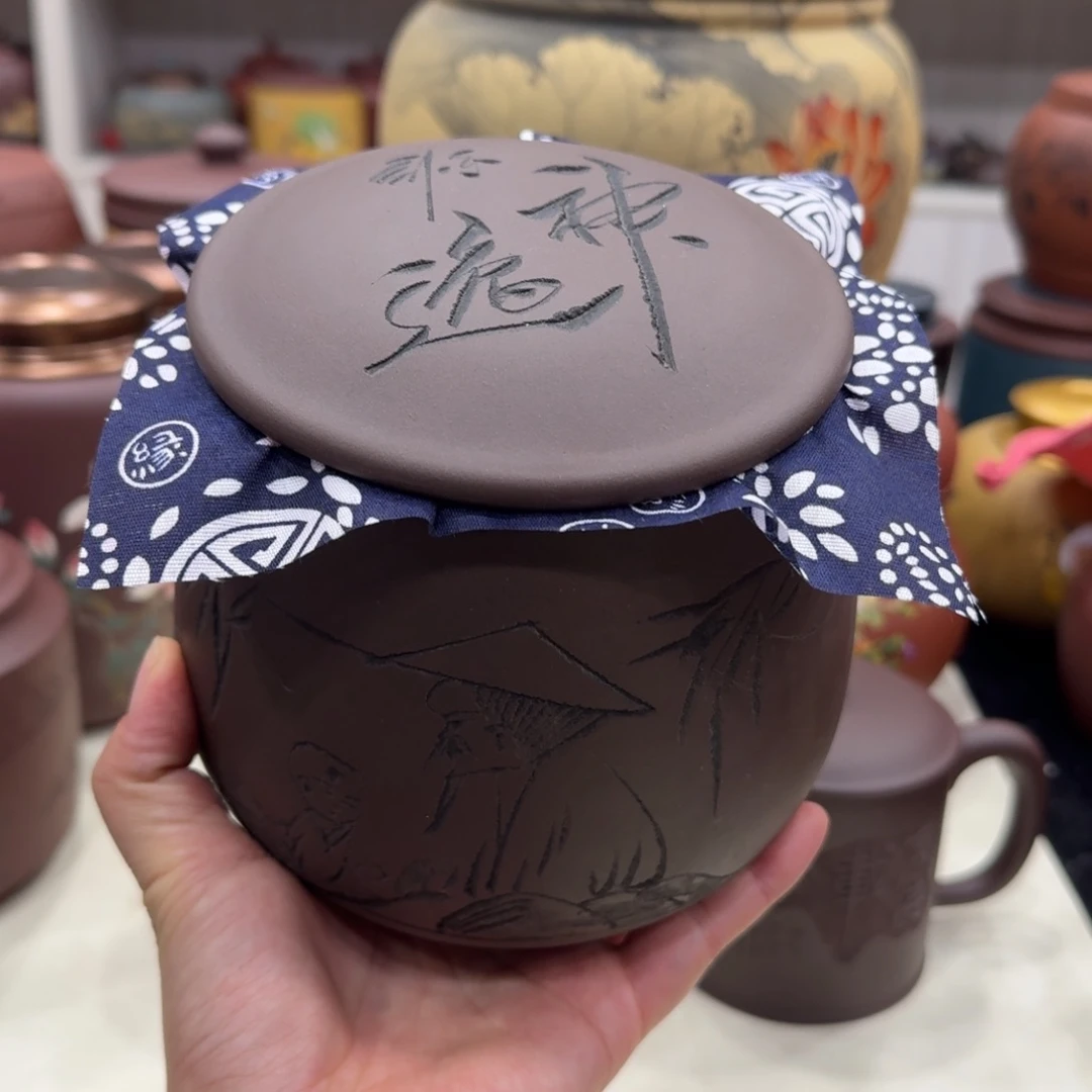 紫砂茶叶罐清仓漏