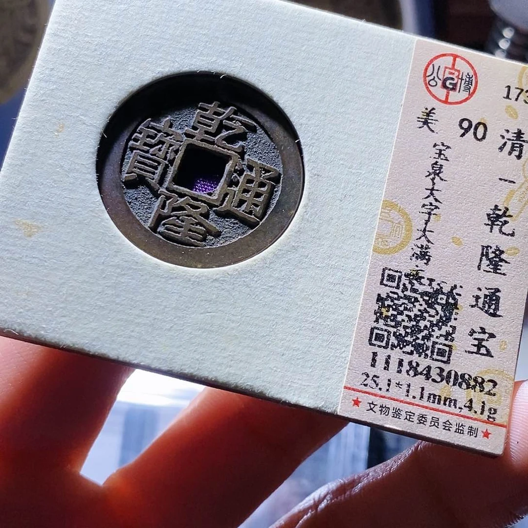 铜58hahahahahahahahaha