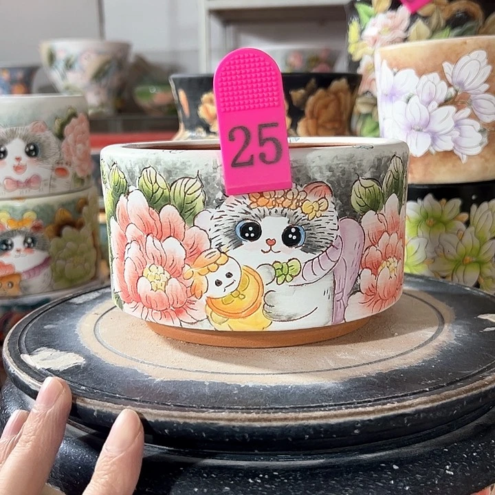 满38包邮 不满足不发哈