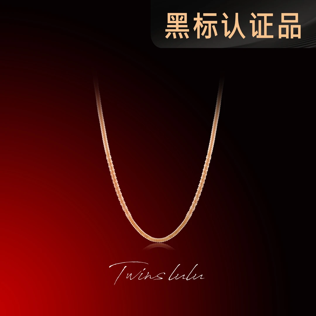 TWINS LULU 925银 镀K金 【春上新】拼接碎银素链TSJ9937