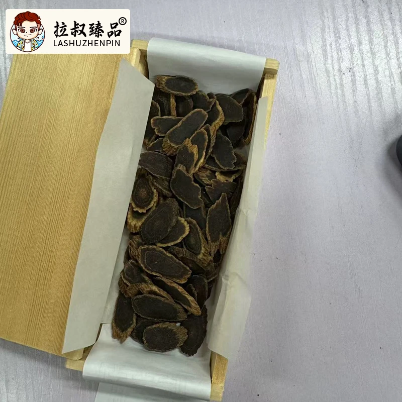 【顺德拉叔臻品】精选高丽金边黑参片
