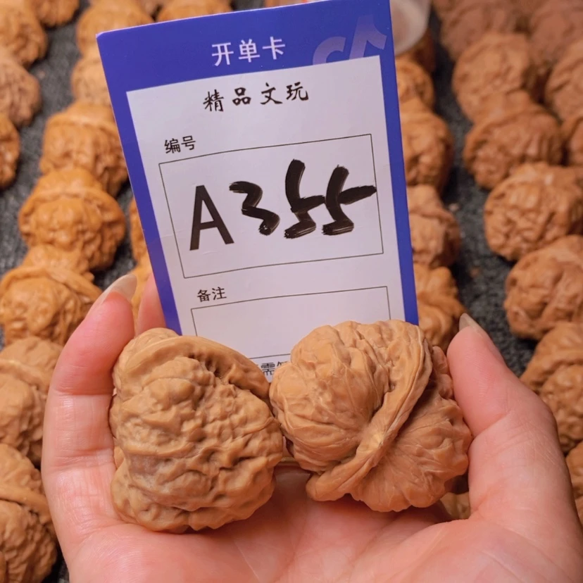 【闪购商品】桃核吊坠K****b你在一起就会