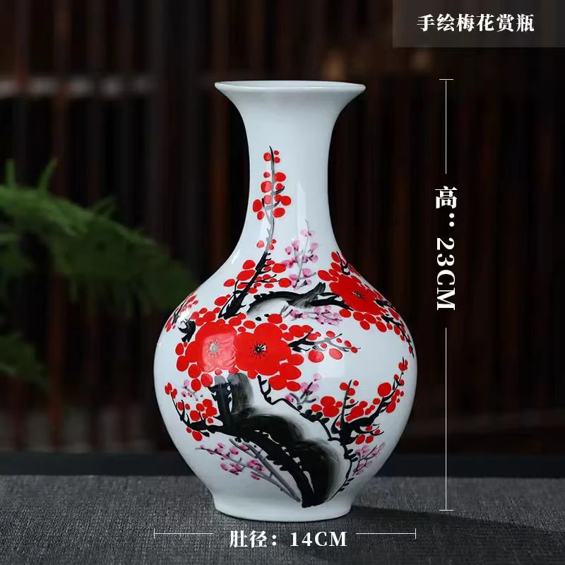 景德镇喜上眉梢玉壶春陶瓷