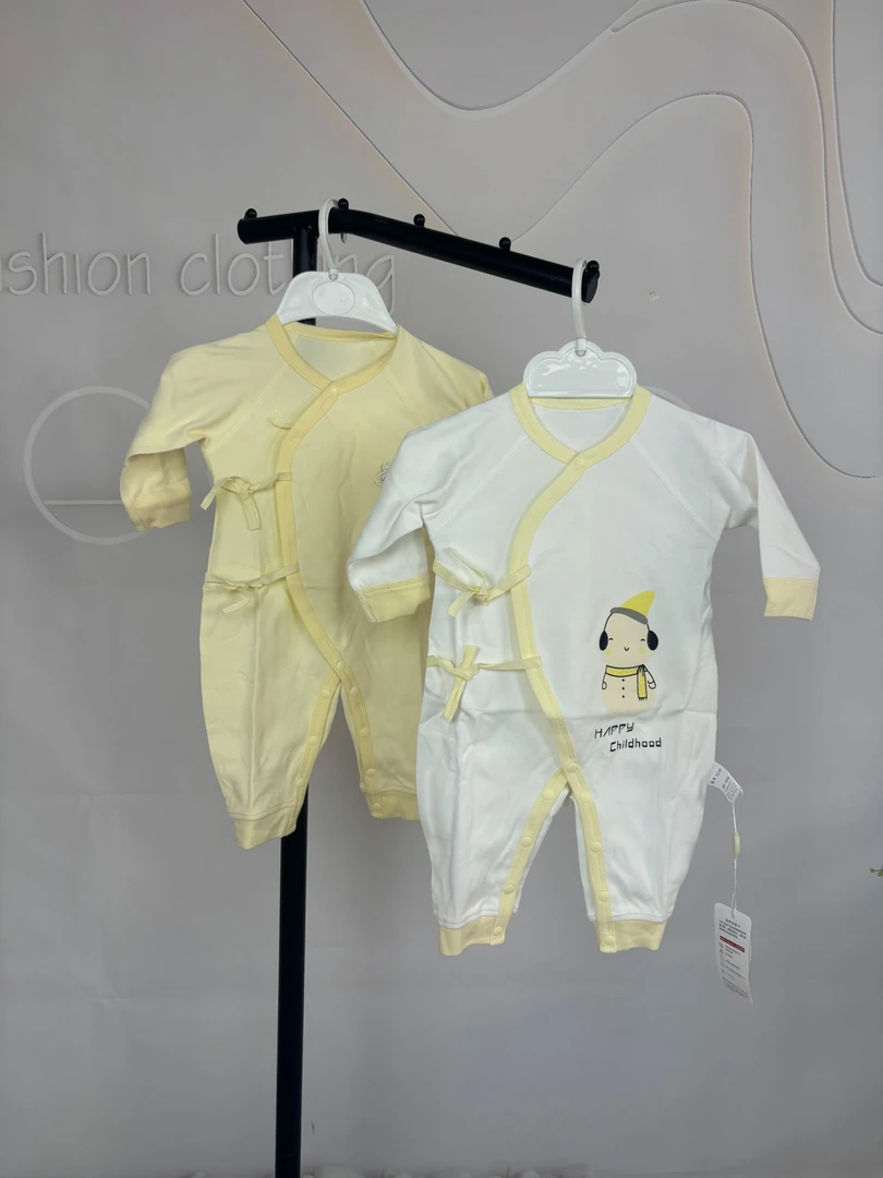 【清仓处理】婴幼儿纯棉无骨连体衣新生儿长袖哈衣婴儿宝宝贴身爬服