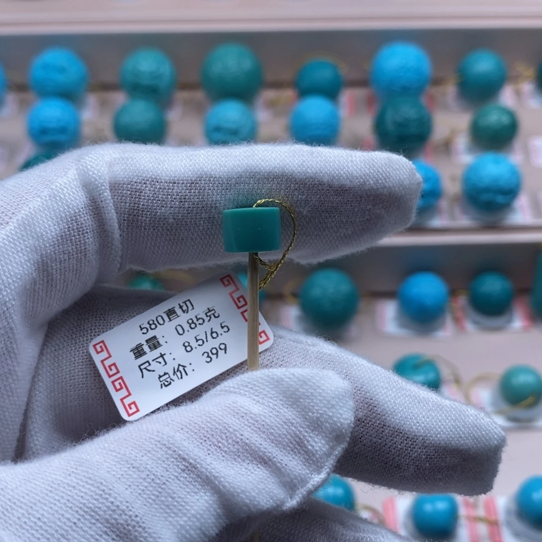 未镶嵌绿松石珠宝奇石