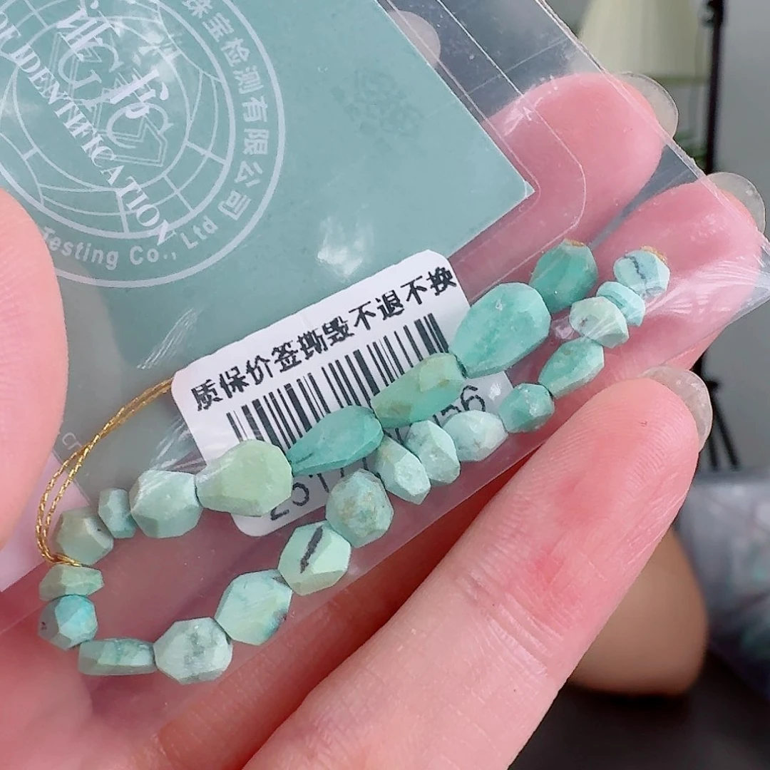 未镶嵌绿松石珠宝奇石