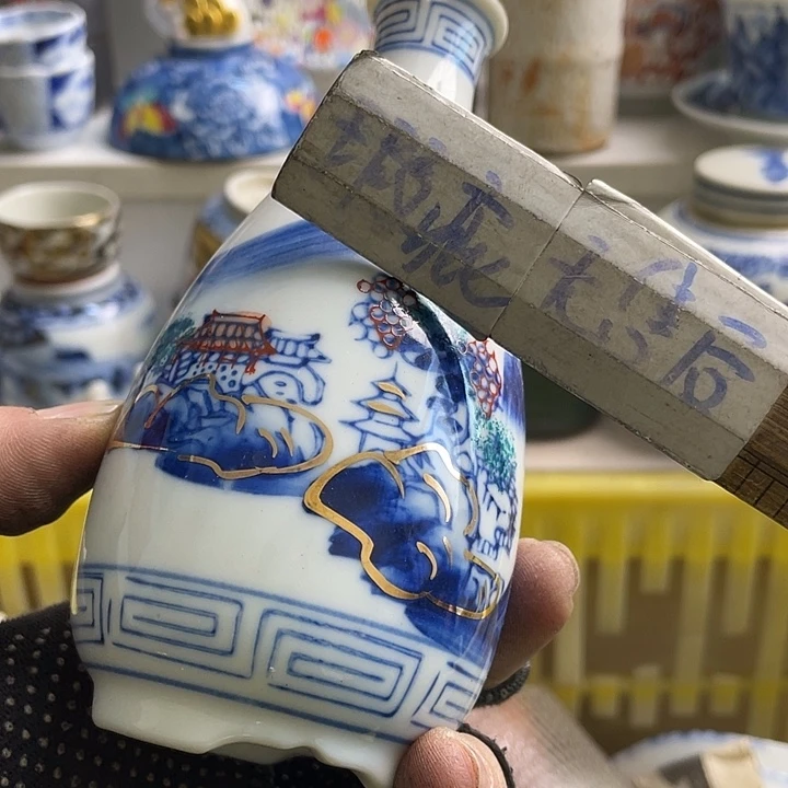 瓷片玉*絮哈哈哈我是你家话的搬运