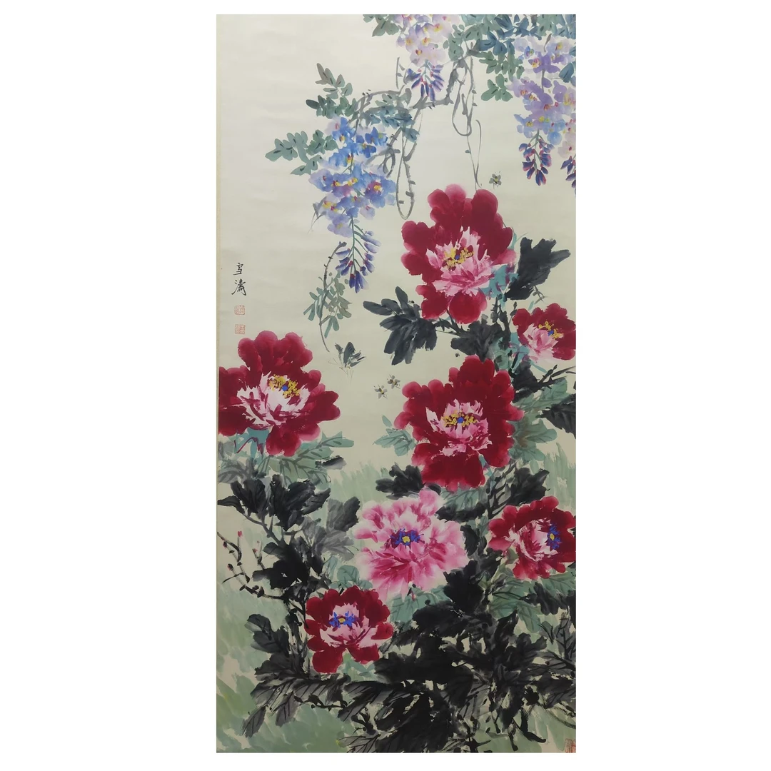王  花卉立轴138*68约8.4平尺